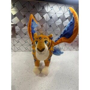 Disney Store Skylar Jaquin Plush Elena of Avalor Jaguar Stuffed Animal 18” x 13”
